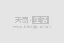 股票期货配资网:助您财富增值,轻松理财